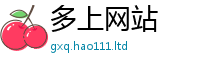 77777788888王中王正版乃2025年港彩黑白图资料